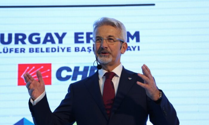 Turgay Erdem, ‘Yeni Nesil Nilüfer’i anlattı