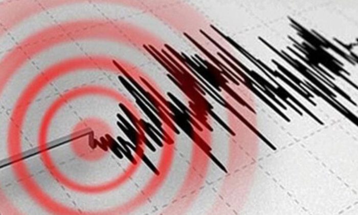 Erzurum’da deprem: 5.1