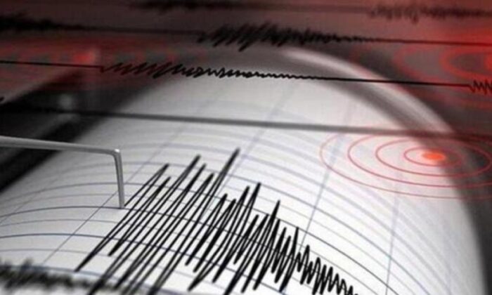 Bursa’da deprem!