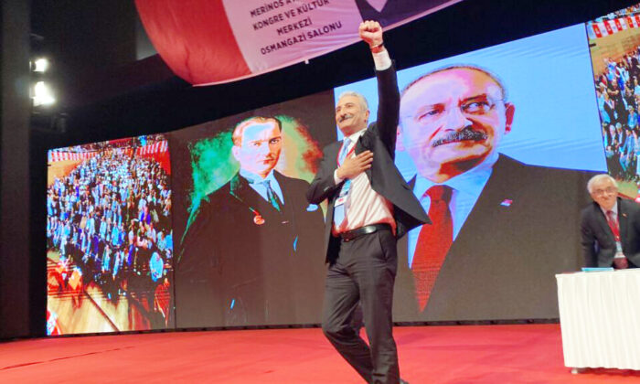 CHP BURSA’DA NİHAT  YEŞİLTAŞ DÖNEMİ