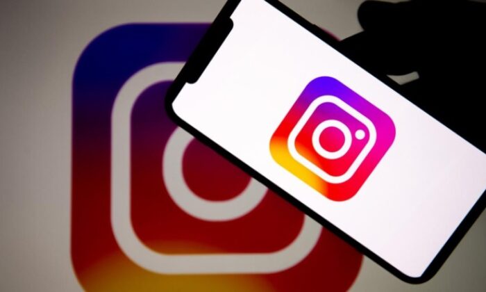 Instagram’a erişim engellendi