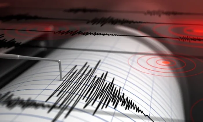 Bursa’da deprem!